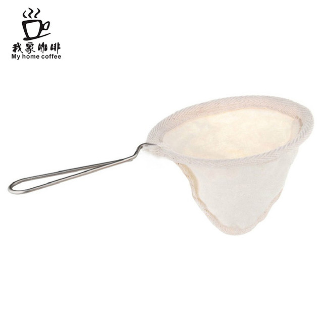My Household Coffee Stainless Steel Handle Flannel Hand-Brewed Coffee Filter Bag Filter Mesh Is Reusable