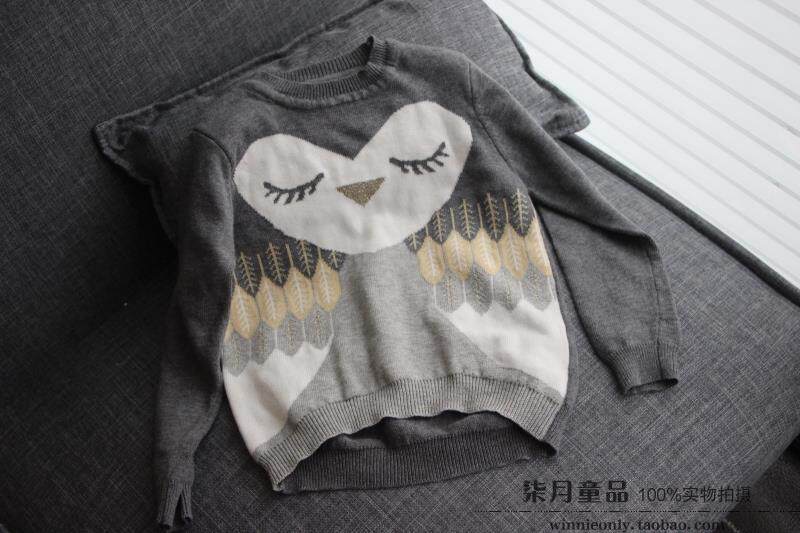 Pull fille - Ref 2105820 Image 8