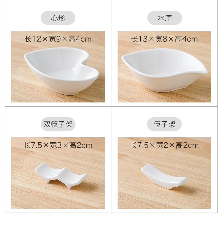 Glaze bộ đồ ăn hương vị món ăn gia vị món ăn món ăn vài món ăn lá gốm xử lý món ăn ngon bộ đồ ăn đũa giữ đũa muỗng ăn cơm