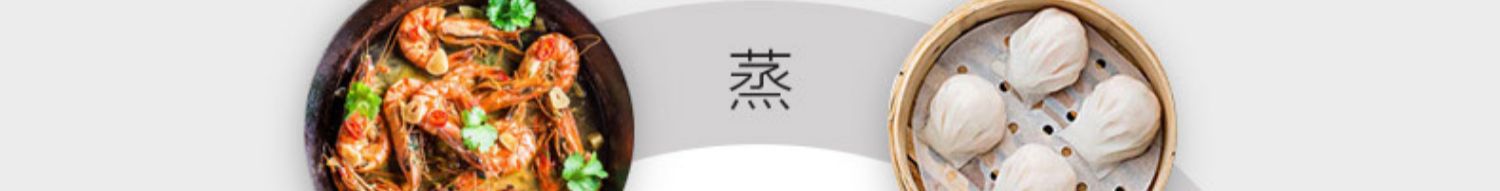 bếp từ đơn giá rẻ Bếp điện từ Jiuyang máy pha trà gia đình bếp nấu lẩu