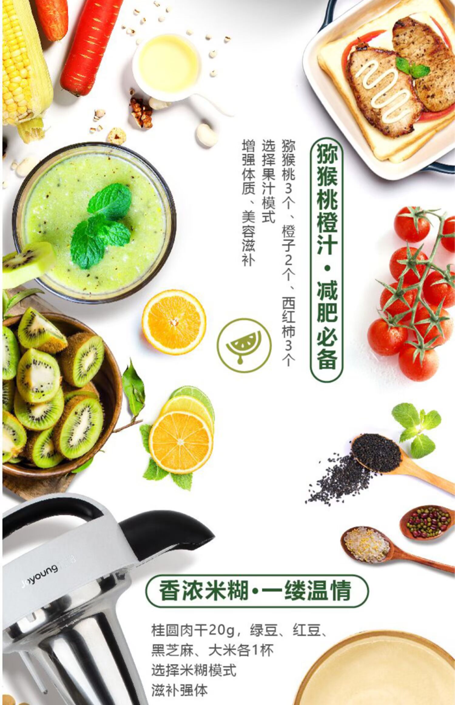 9 Yang Soymilk nhà tự động nấu ăn thông minh lọc miễn phí đa chức năng mini nhỏ đích thực DJ12E-D61 máy làm sữa hạt philip