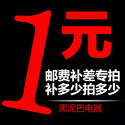 The supplement hyperlinks