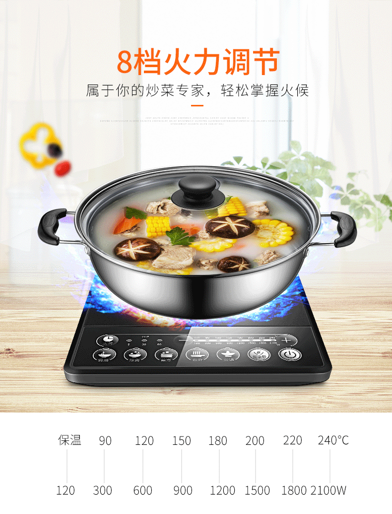 bếp từ kangaroo Bếp từ cảm ứng Jiuyang 21ES55C thông minh sinh viên mini pin nhỏ tiết kiệm năng lượng đặc biệt đích thực thiết bị bếp bosch