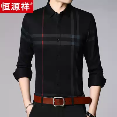 Hengyuanxiang shirt men's middle-aged long sleeve spring and autumn thin plaid trend slim shirt men's bottoming shirt