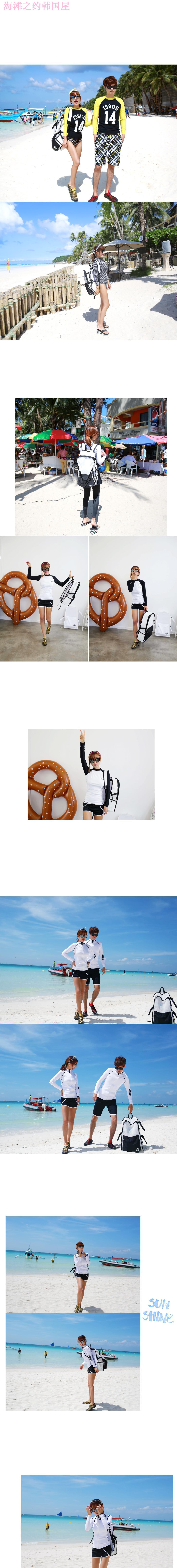 Sac de sport - Ref 15248 Image 9