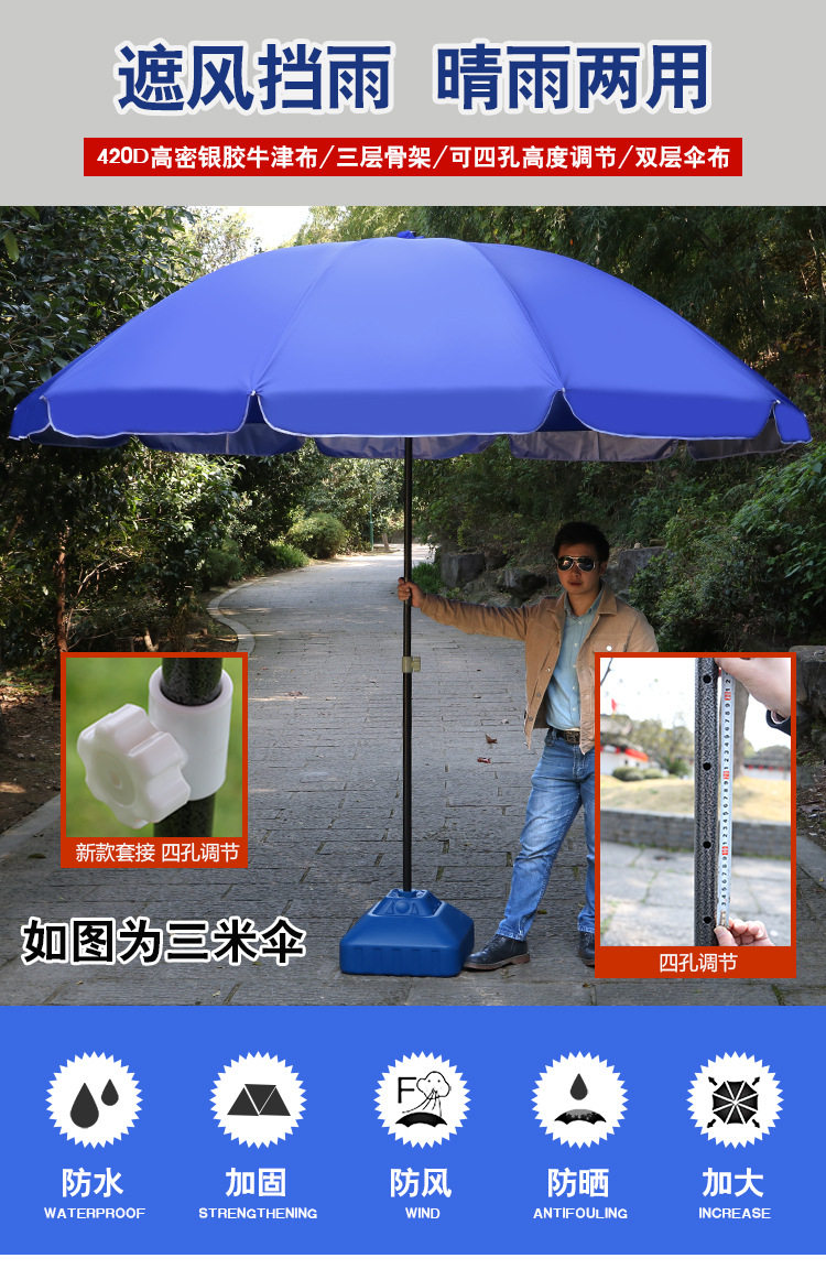 Подробная страница 1_02