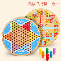 Childrens checkers flying chess Puzzle Fun Versatile early teaching Enlightenment chess class Table Tours Toy Games