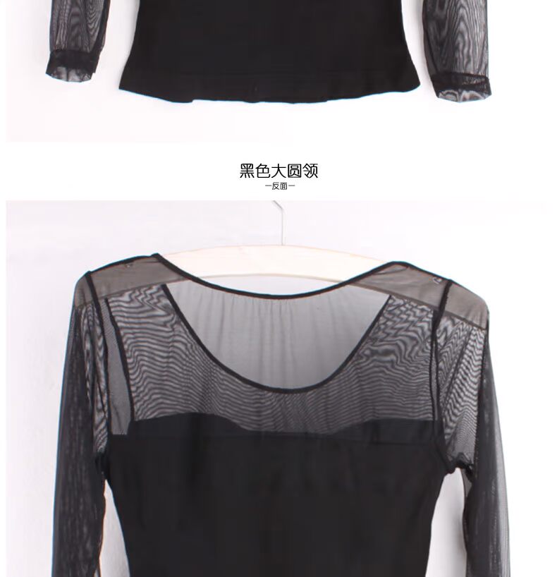 Dàn đen nữ đáy quần giảm béo lưới áo len cotton hàng đầu rỗng mới trong suốt siêu mỏng corset đồ lót áo lót học sinh