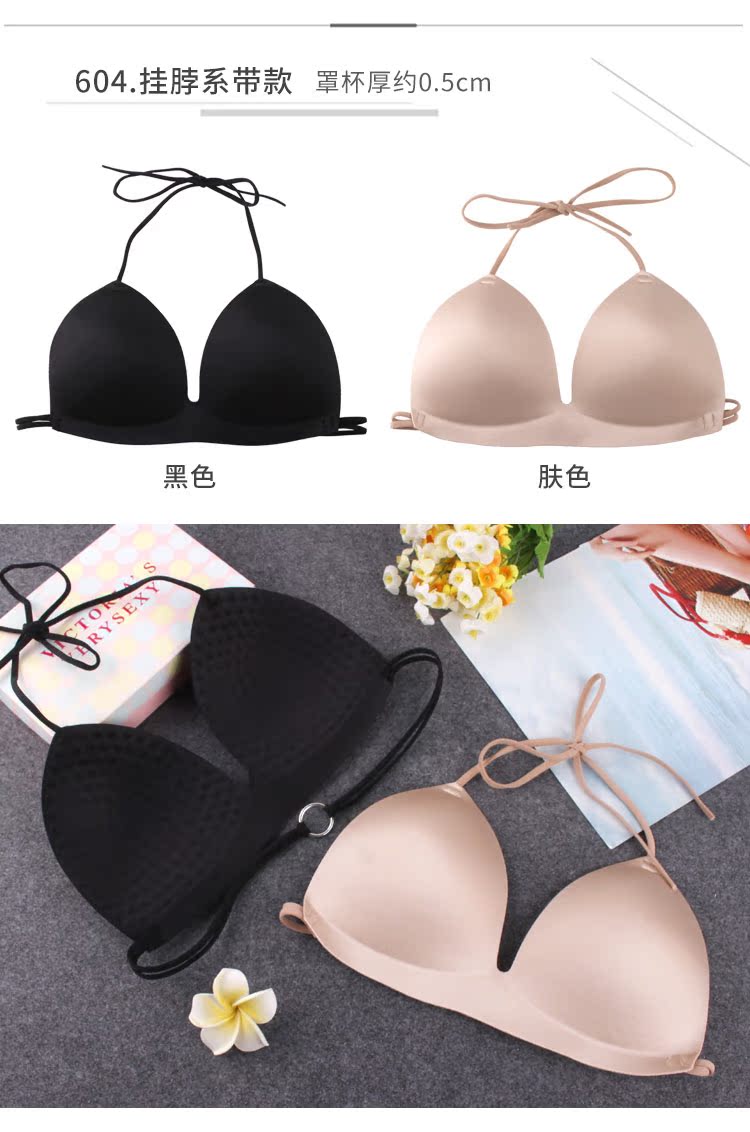 Bỏ lỡ Bà Liền Mạch Bikini Bra Vẻ Đẹp Nhật Bản Lại Hollow Triangle Cup Ngủ Đồ Lót Quan Điểm Gói