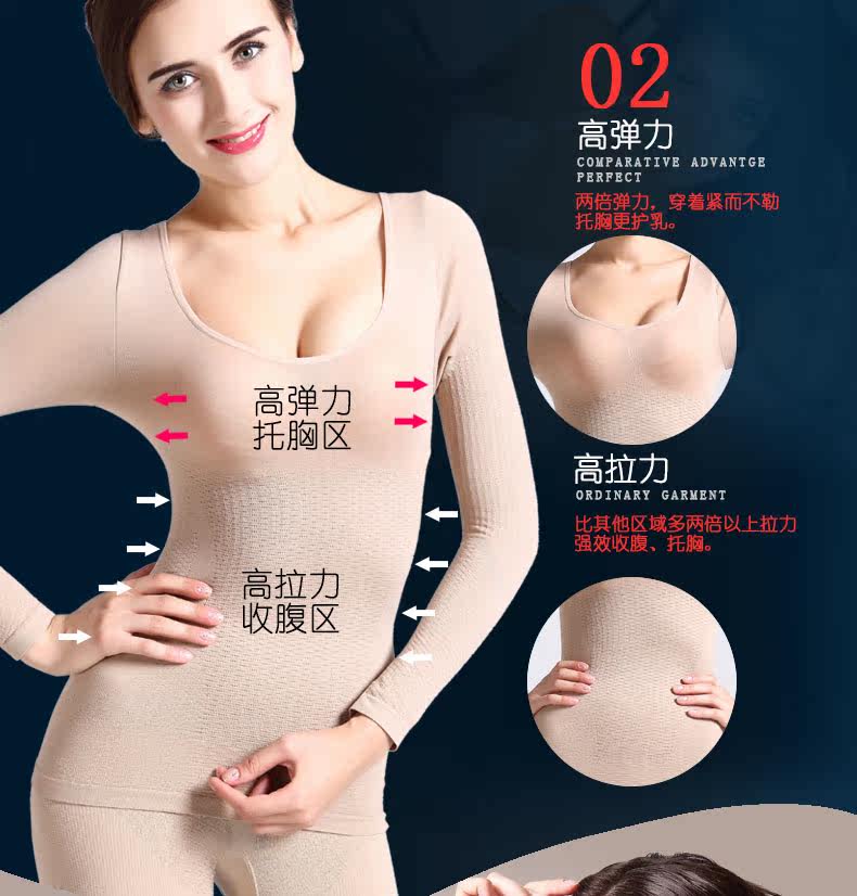 Body 9818, sexy - Ref 652645 Image 9