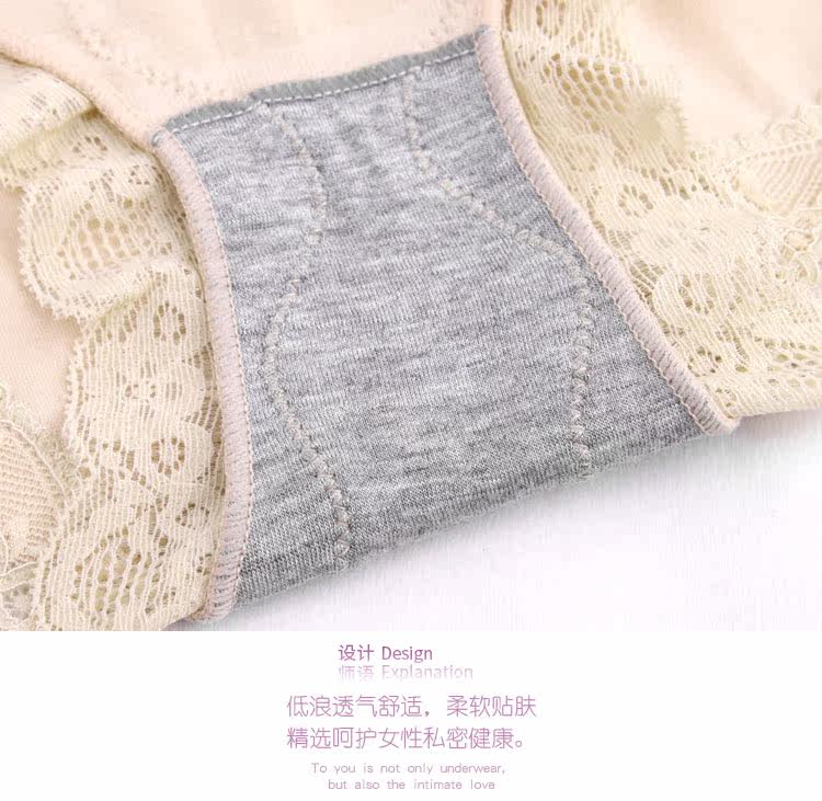 body amincissant doux - Ref 679304 Image 20