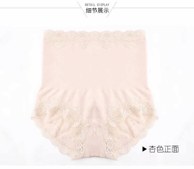 body amincissant doux - Ref 679304 Image 11