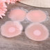 Sexy areola dán chống ánh sáng dán ngực không thấm nước chống va chạm silicone núm vú vô hình trên nâng chống võng dán núm vú Nắp núm vú