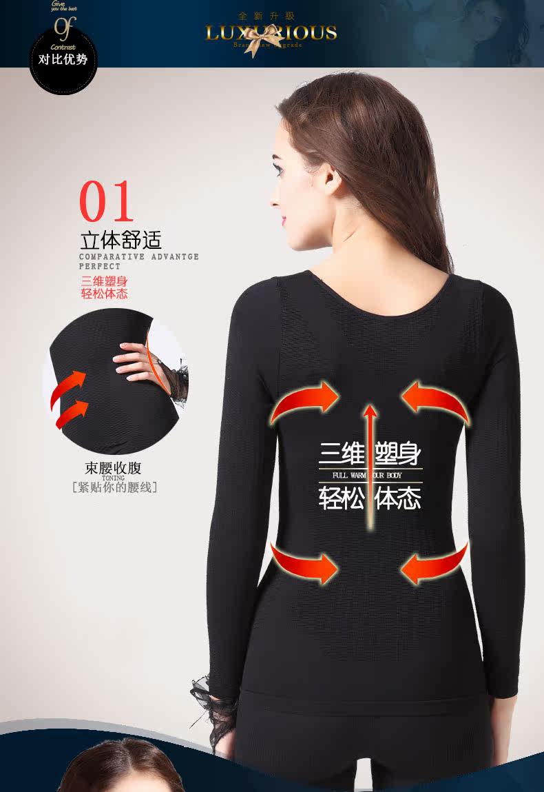 Body 9818, sexy - Ref 652645 Image 8