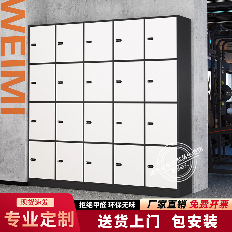 Locker Cabinet, Employee Locker, Wooden Locker for Hair Salon, Gym Locker, Yoga Locker, Bathroom Locker with Lock Locker Cabinet, Employee Locker, Wooden Locker for Hair Salon, Gym Locker, Yoga Locker, Bathroom Locker with Lock