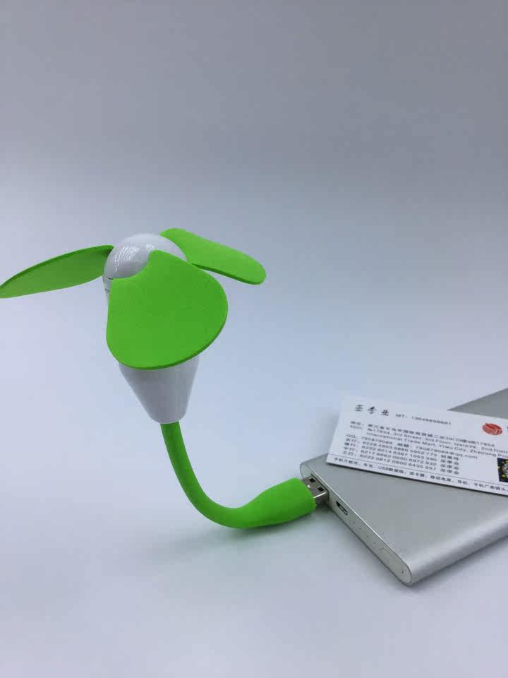 Ventilateur USB - Ref 402942 Image 12