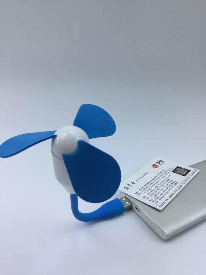 Ventilateur USB - Ref 402942 Image 10