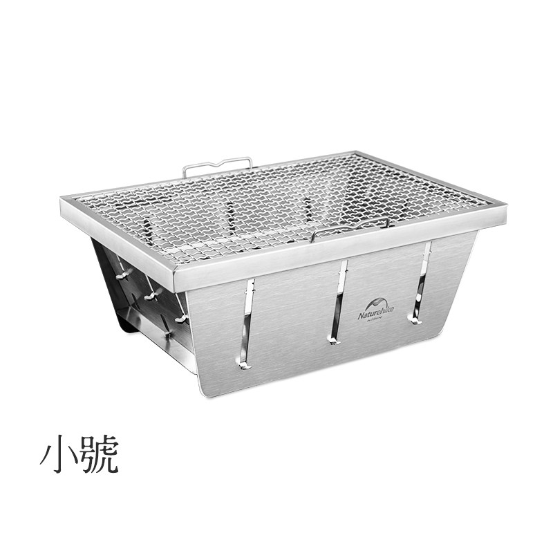 Naturehike Novo Customer Outside Stainless Steel Folded BBQ Barbeck Camper for Household Small Barbeck