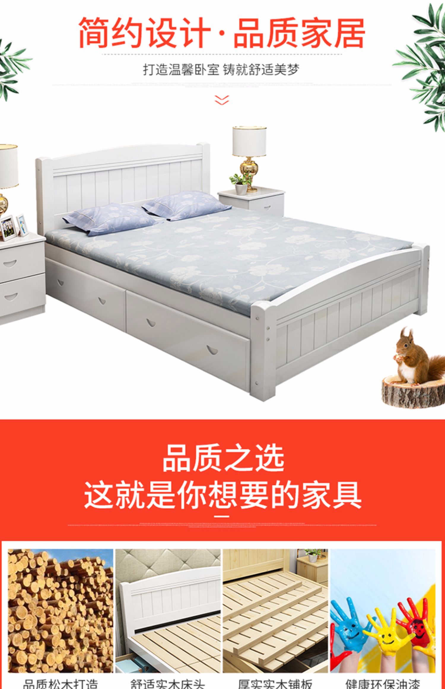Phòng ngủ hiện đại giường gỗ nhỏ gọn giường đôi 1,5 m 1,8 m giường công chúa nền kinh tế châu Âu giường đôi - Giường giường trẻ em 1m2