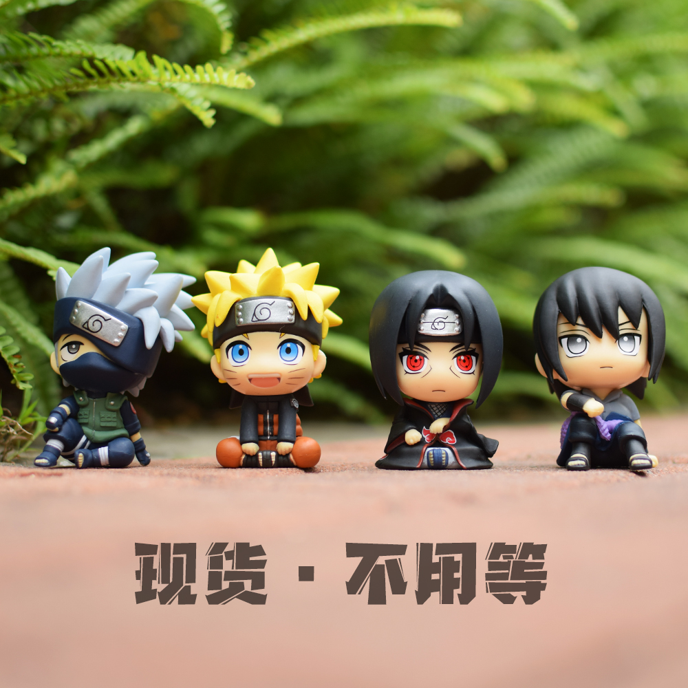 Naruto Q version hand spot Naruto GK Sasuke ferret ornaments Kakasi blind box doll toy Ninja around