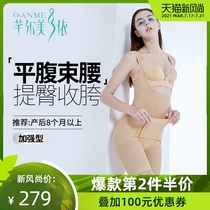 Postpartum abdominal shapewear Shaping girdle one-piece incognito Full body strong pressure after taking off the girdle one-piece spring and summer models
