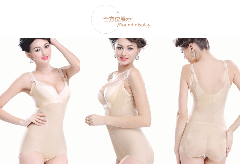 Sous-vêtement minceur QAN ME en nylon - Ref 709540 Image 30