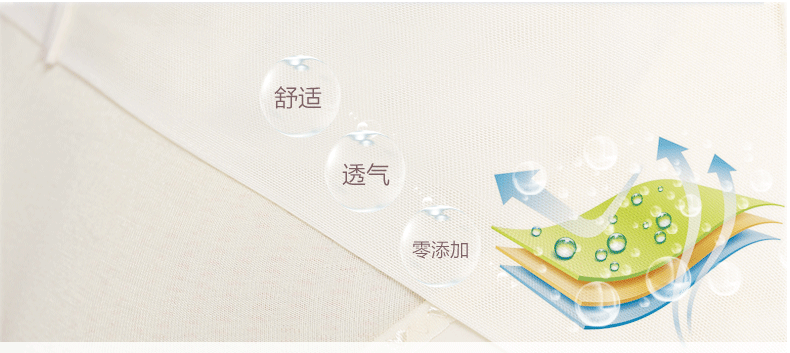 Sous-vêtement minceur QAN ME en nylon - Ref 709540 Image 16