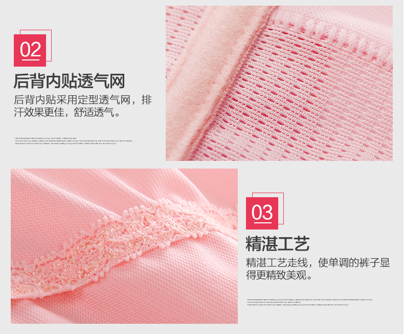 body amincissant QAN ME sexy en nylon - Ref 670218 Image 23