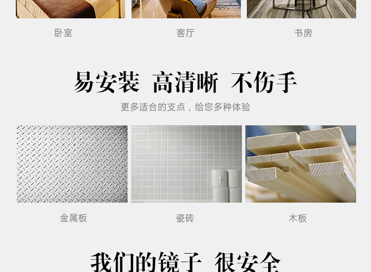 Khâu gương treo tường cơ thể kết hợp gương sinh viên ký túc xá phòng khách treo tường không khung phù hợp - Gương gương decor treo tường
