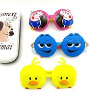 Male and female children sunglasses baby cute anti-UV sunglasses kid cartoon personality soft silica gel polarized glasses