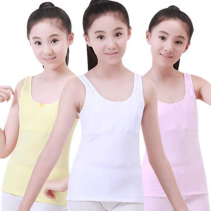 女童内衣儿童发育期9-12岁吊带女孩学生女大童少女15纯棉小背心冬-tmall.com天猫 女童内衣儿童发育期9-12岁吊带女孩学生女大童少女15纯棉小背心冬-tmall.com天猫
