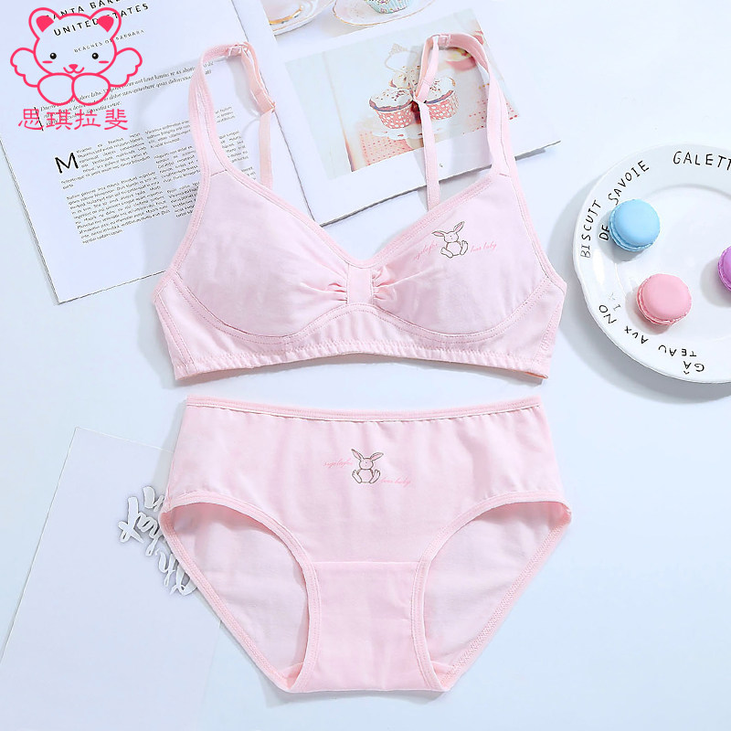 Bra set female Teenage student development period 12-15 years old vest junior high school students underwear panties girls