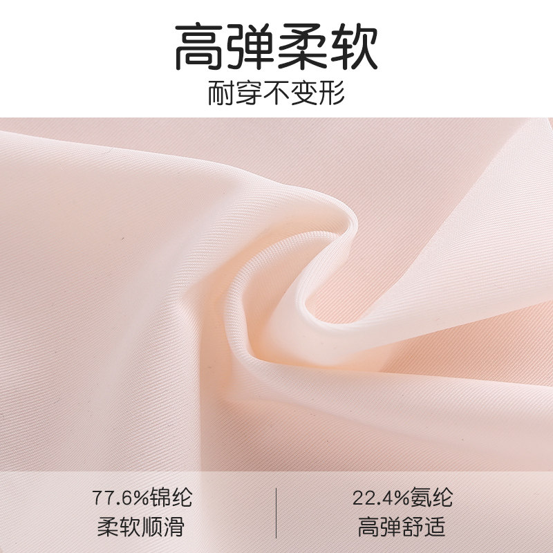 The first stage of the development of the girl's vest children's underwear in summer wear student bra seamless girl vest