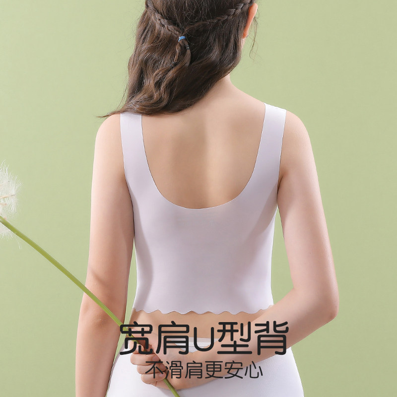 The first stage of the development of the girl's vest children's underwear in summer wear student bra seamless girl vest