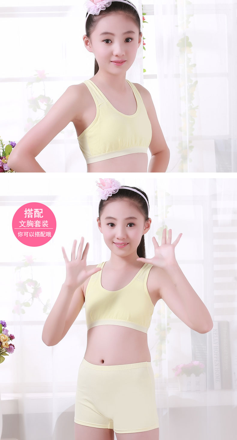 Thanh thiếu niên phát triển áo ngực nhỏ kiểu vest học sinh trung học nữ sinh viên 10 cô gái đồ lót nữ mỏng phần thiếu niên áo bra đẹp