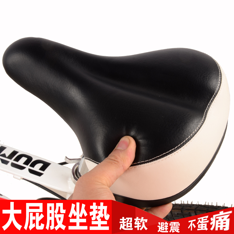 Bike Cushion Saddle Mountaineering Car Seat Cushions Soft Big Butt Comfort Thickened Car Seat Cushion Bike Accessories Riding Gear