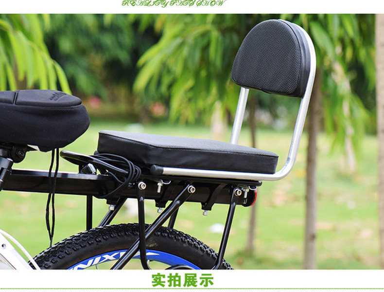 Selle de vélo Les vélos d enfants DOMNT - Ref 2349203 Image 16