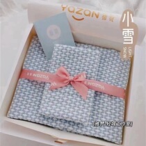 Yazan Pure Cotton Cotton Cloth Triple Towel Bath Towel Gift Box Upscale Practical Wedding Wedding Bridesmaid Sets of Escort Gift Boxes
