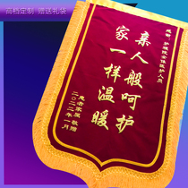 Upscale hot gilding brocade wholesale custom made to give away decoration property Birthday Personality Teacher School Gift