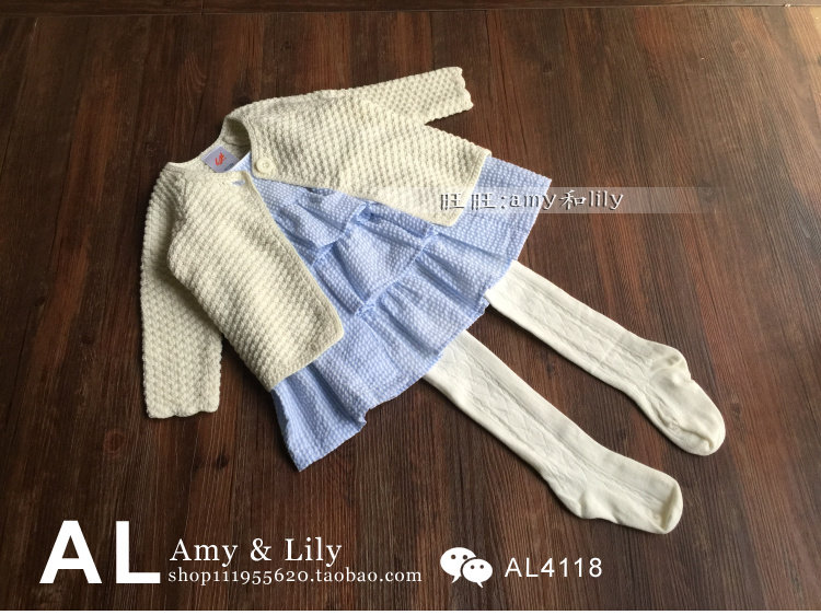 Robe enfant - Ref 2046691 Image 16