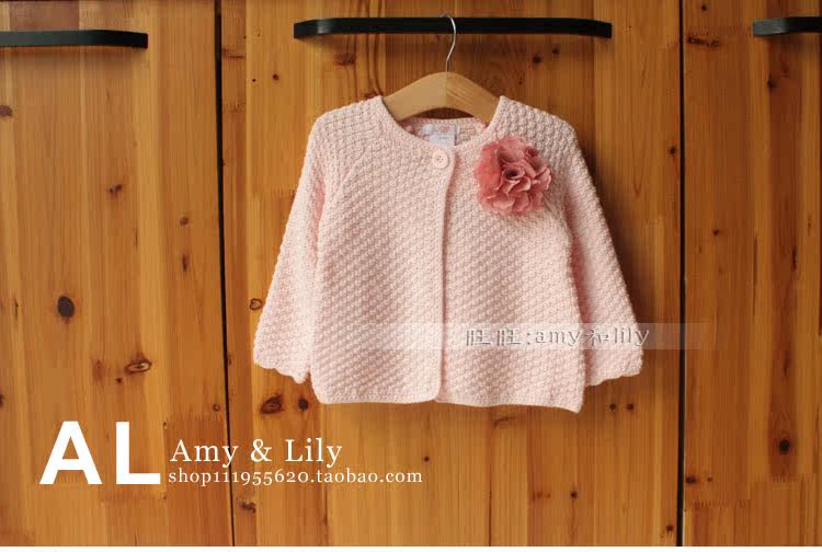 Pull fille - Ref 2105198 Image 39