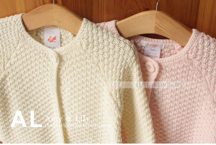 Pull fille - Ref 2105198 Image 22