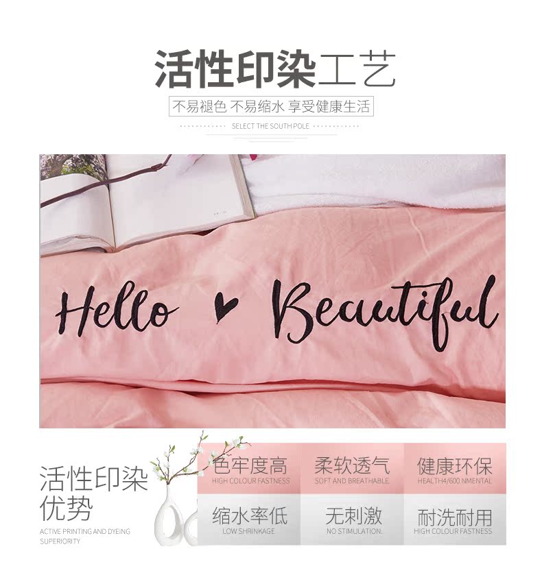 Nam Cực đơn giản rửa sạch bông trang bị tấm trên một gia đình bốn 1.8m váy giường đôi cung cấp bộ ba mảnh - Bộ đồ giường bốn mảnh chăn ga đẹp