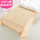 Nam Cực bao gồm khăn bông mảnh duy nhất của 1.5 / 1.8m đôi Khăn bông người ký túc xá lanh 1,2 m giường - Khăn trải giường drap trải giường