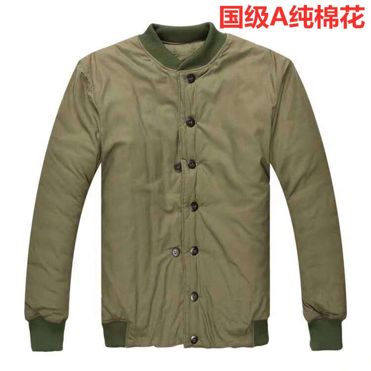 Laubao Cotton Coat Thickened Labor cotton clothes suit old cotton padded jacket Mine anti-cold and warm cold storage Cuts cotton padded jacket Winter