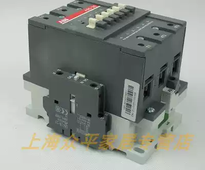 ABB AC contactor A40-30-10 AC220 110 380V contactor auxiliary contact point CA5-10