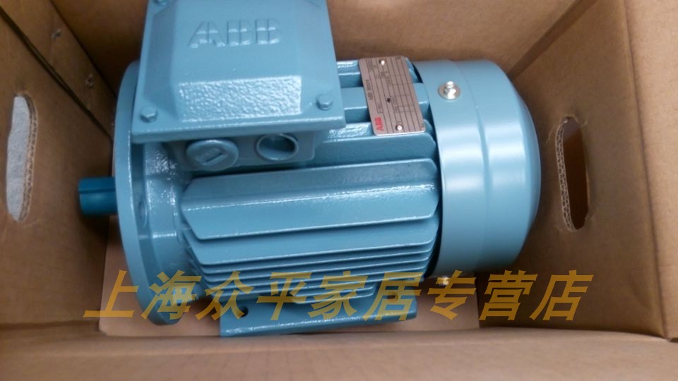 ABB motor QABP90S4A 1 1KW 4 pole variable frequency speed three phase asynchronous motor 380V axial fan