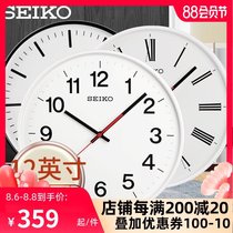 SEIKO Japan SEIKO new clock fashion modern simple living room 12-inch silent wall clock Quartz watch