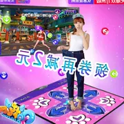 Dance mat trò chơi đơn Giao diện USB dày HD bài hát máy tính thể thao nhảy nhà - Dance pad