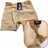 Дышащий утягивающий пояс на талию, утягивающие легинсы, поясная сумка, нижнее белье, высокая талия